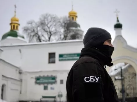 Запрет УПЦ МП в Украине: законопроект принят, что дальше?
