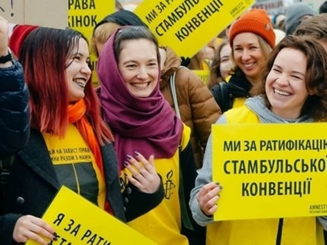 Ukraine has ratified the Istanbul Convention: why it is important