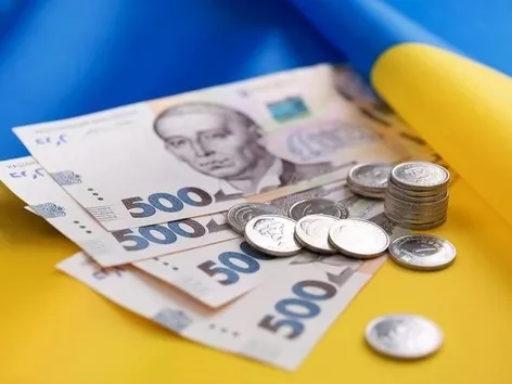Ukraine's 2024 budget: how does it differ from previous ones and is it possible to find the funds?