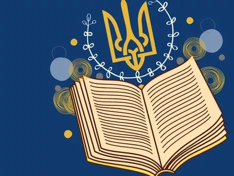 Free Ukrainian courses start in April: how to learn the language with celebrity ambassadors