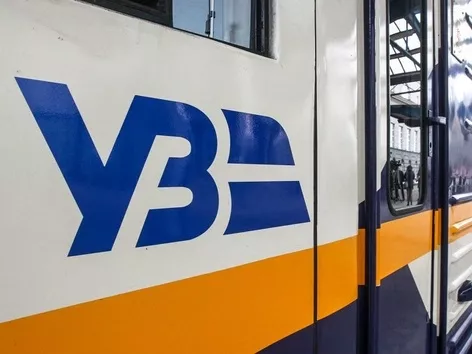 Ukrzaliznytsia suffered a large-scale hacker attack: how to buy tickets now?