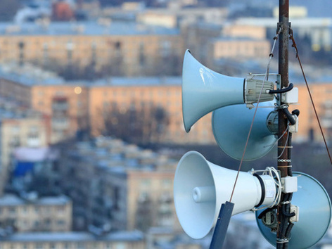New air warning signals introduced in Ukraine