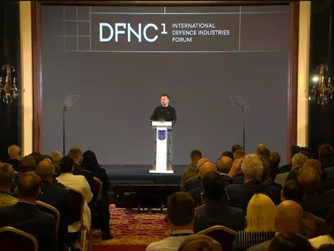Ukraine announces the creation of the Alliance of Defense Industries and the Defense Fund: what is known?