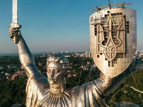 Day of the State Emblem of Ukraine: history, interesting facts and meaning of the symbol