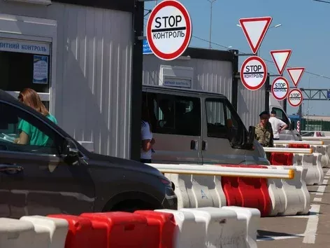 eCherha for passenger buses and cars will start operating in Ukraine on August 1
