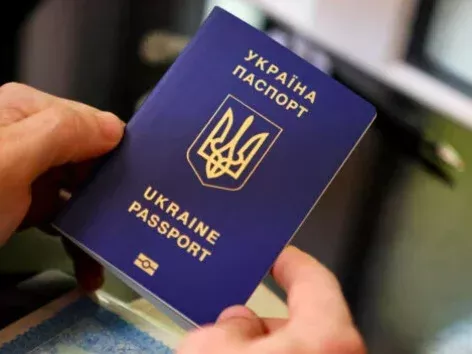 How to get a consular appointment without Diia and a Ukrainian bank? Step by step instructions