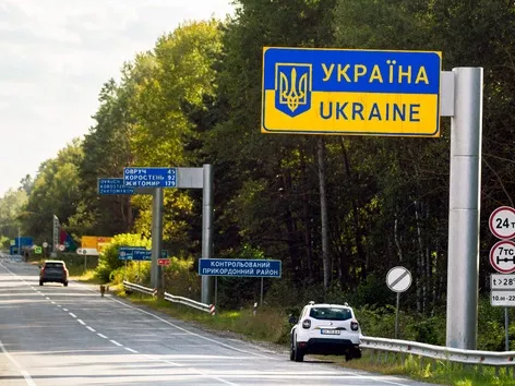 How to get to Ukraine from Europe: the most convenient routes, checkpoints, transport and entry rules