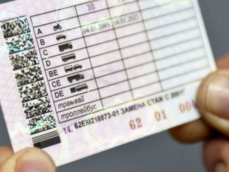 Українцям у Литві більше не потрібно складати іспит для заміни водійських прав