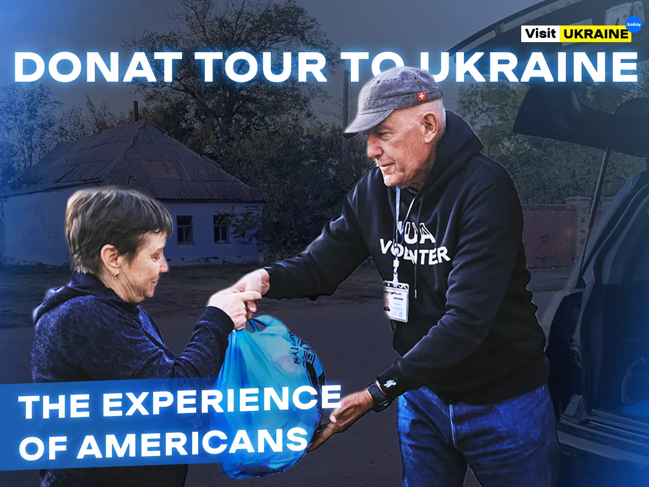 США уменьшают помощь Украине?