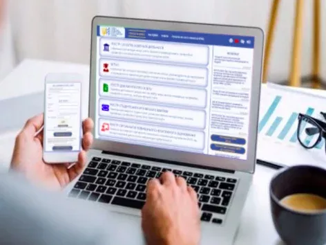 eDocument: how to get educational documents online?