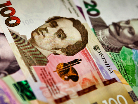 The Norwegian Refugee Council (NRC) has opened a call for applications for financial assistance: how to get money?