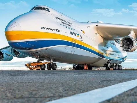 Построит ли Украина новую Мечту?