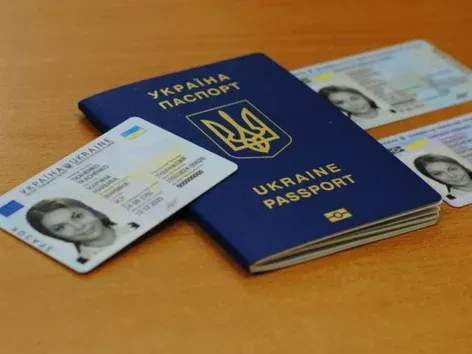 С нового годa в Укрaине вырaстут цены нa биометрические документы