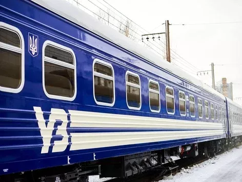 Укрзализныця анонсировала запуск нового поезда в Вену: детали