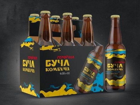 Ukrainian Armed Forces sausage, Azovstal radishes: how Ukrainian brands are hype on war and patriotism