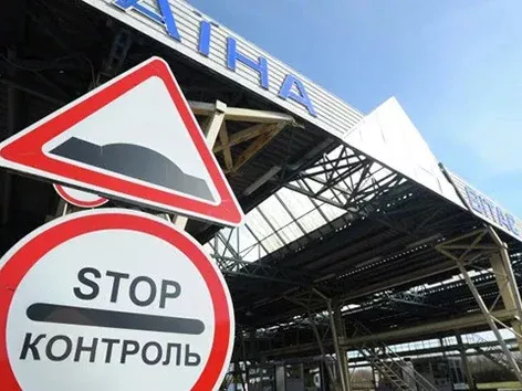 Travelling to Ukraine: entry rules, safe places, necessary documents, policies and tickets