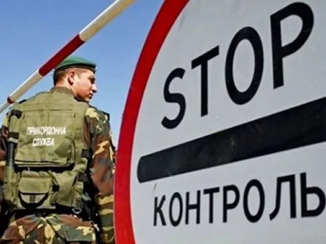 На кордоні побудують шість нових пунктів пропуску: уряд опублікував проект Стратегії розбудови прикордонної інфраструктури