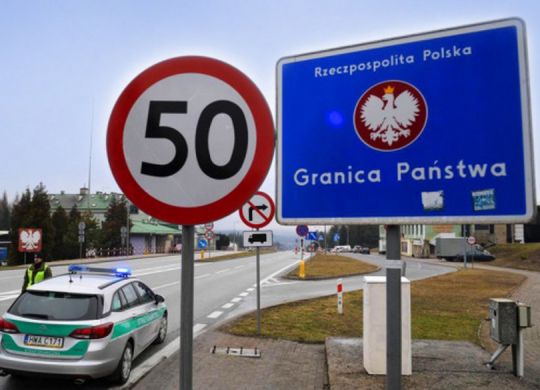 Is it possible to leave Poland for Ukraine: a response from the Embassy
