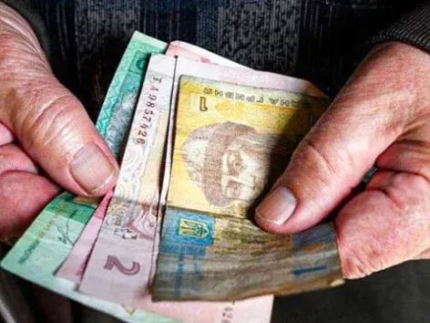 Where in Ukraine do pensioners receive the highest and lowest pensions?